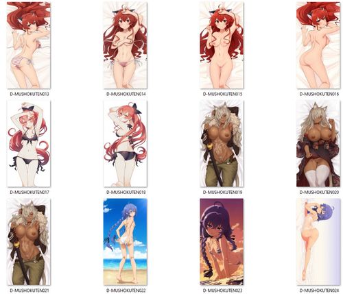Dakimakura Mushoku Tensei DO WYBORU 60x30 na Arena.pl