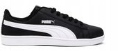PUMA UP BUTY SPORTOWE WYGODNE BIAŁE TRAMPKI MIEJSKIE r. 44,5