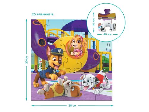 Puzzle Psi Patrol 3W1, Plac Zabaw, Ilość Elementów 25, 36, 54, Dodo, 200578 na Arena.pl