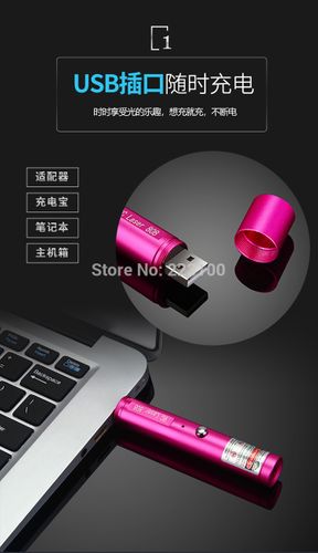 DOMYŚLNY FILTR na Arena.pl