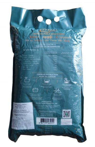 Ryż Jaśminowy Premium Phka Malis 5 Kg zdjęcie 2