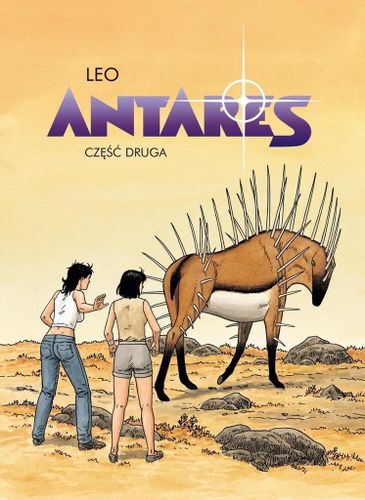 Antares T.2 Leo na Arena.pl