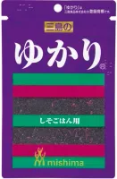 Furikake, posypka do ryżu i dań płatki Perilli 20g - Mishima