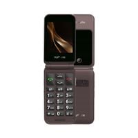Telefon komórkowy myPhone Harmony LTE 48 MB / 128 MB 4G (LTE) brązowy