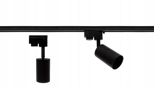 Szyna oświetleniowa LED listwa szynoprzewód 1 m na Arena.pl