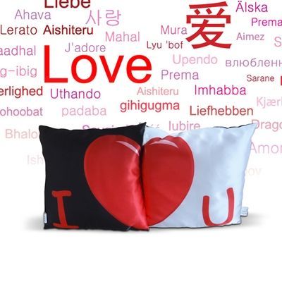 Zakochane poszewki na Arena.pl