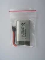 DENVER DCA-310 ZAPASOWY AKUMULATOR DO DRONA DCH-260/261/270, DDCA310