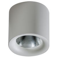 Ściemnialna lampa sufitowa Mane AZ4330 LED 30W 3000K metalowa biała