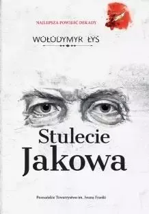 Stulecie Jakowa zdjęcie 1