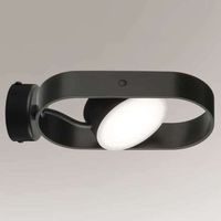 Lampa ścienna FUROKU 8507 LED 6W 4000K industrialny czarny