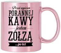 KUBEK RÓŻOWY PREMIUM DLA ŻONY KOLEŻANKI DZIEWCZYNY WALENTYNKI URODZINY