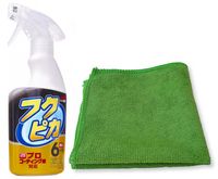 Soft99 Fukupika Spray Advance Strong 400ml + 1 mikrofibra