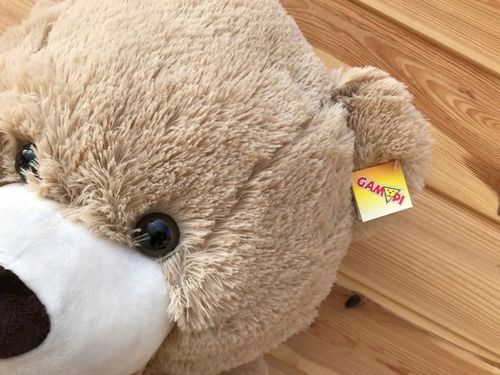 DUŻY WIELKI PLUSZOWY MIŚ GIGANT 100CM na Arena.pl