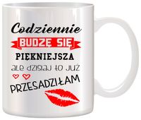 KUBEK Z NADRUKIEM DLA KOLEŻANKI DZIEWCZYNY ŻONY MAMY DZIEŃ KOBIET URODZINY