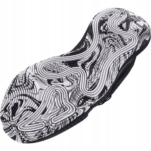 BUTY KOSZYKARSKIE SPAWN 6 MID UNDER ARMOUR 45 na Arena.pl