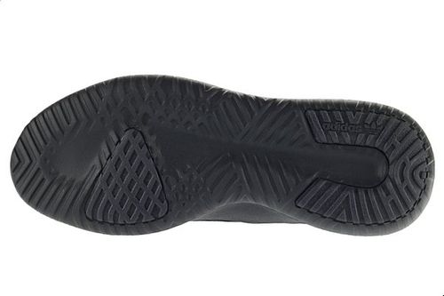 adidas TUBULAR SHADOW (BY4392) na Arena.pl