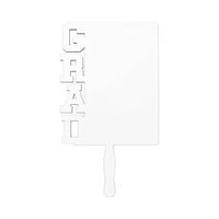 Ramka na zdjęcie z MDF-u do sublimacji - GRAD - 17,7 x 27,2 cm / 3 mm