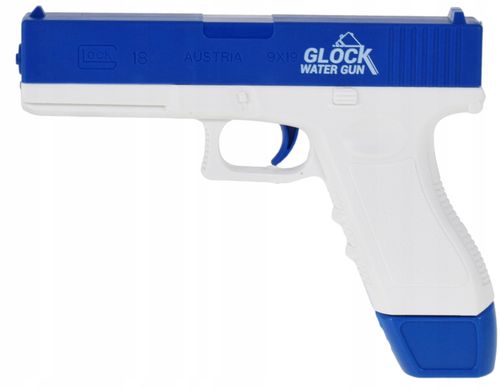 ELEKTRYCZNY AUTOMATYCZNY PISTOLET NA WODĘ BATERIĘ DUŻY ZASIĘG STRZELANIE na Arena.pl