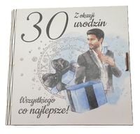 pudełko na pieniądze 16 x 16cm kwadratowa 30-stka kolor elegant pan