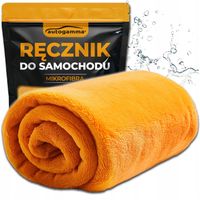 Ręcznik Mikrofibra do Osuszania Samochodu Auta Lakieru 160x60cm Chłonny