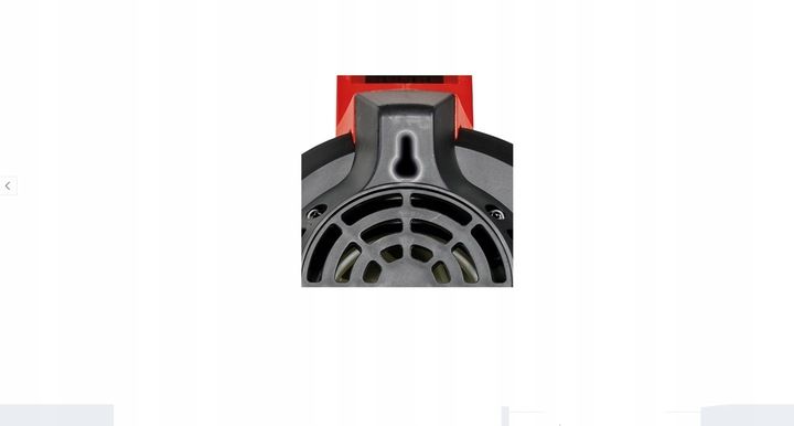 Dmuchawa do liści akumulatorowa EINHELL 18V GE-UB 18/250 Li E-Solo zdjęcie 4