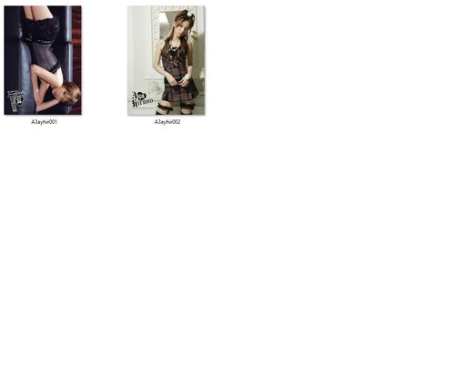 Plakat A3 Aya Hirano DO WYBORU na Arena.pl