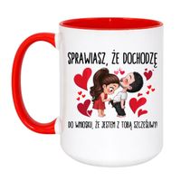 Duży Biało-Czerwony 450 ml