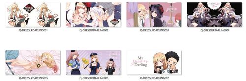 Kubek Magiczny My Dress-Up Darling DO WYBORU na Arena.pl