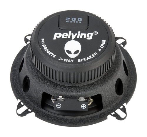 Głośniki samochodowe 5" Peiying na Arena.pl