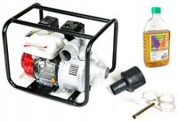 MOTOPOMPA POMPA SPALINOWA 3CAL DO WODY 600L 7KM 3G