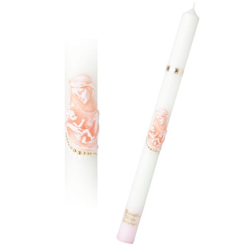 Świeca do Chrztu SCH-D-A2R na Arena.pl