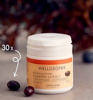 Oriflame Astaksantyna Wellosophy ekstrakt z borówki wit C i E 1 op 30szt