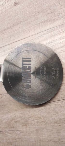 Adapter do płyt indukcyjnych BIALETTI DCDESIGN08 zdjęcie 8