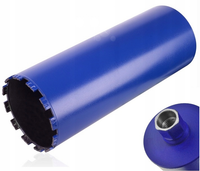 WIERTŁO KORONOWE DIAMENTOWE KORONKA 32 x 450 mm | 1-1/4 DO WIERTNICY