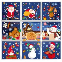 NAKLEJKI ŚWIĄTECZNE OZDOBY NA OKNO SZYBĘ ŚWIĘTA NA PREZENT 9 ARKUSZY