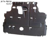 Mazda 5 Osłona pod silnik