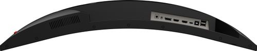 Monitor LED 32" MSI MAG 325CQRF QD E2 na Arena.pl