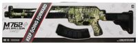 karabin na pociski wodne b/o lad 67x20x7 mc 7884
