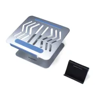 podstawka pod laptopa, tablet wozinsky wrs-cpy84ss aluminiowa +