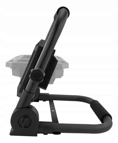 Reflektor ANSMANN FL50W na Arena.pl