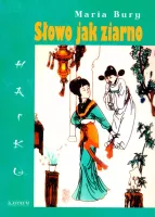 product-compare-61945635