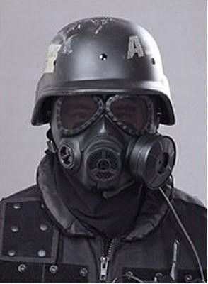 Maska TOXIC PROTECTOR na Arena.pl