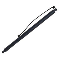 SIŁOWNIK ELEKTRYCZNY KLAPY PRAWY HYUNDAI TUCSON III 2016 2017 2018 2019