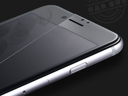 Oryginalne szkło Benks Magic KR+ Pro 3d iPhone 7 Plus Białe na Arena.pl