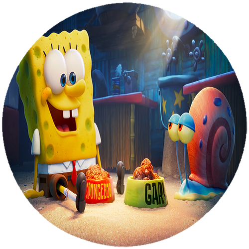 Podkładka pod myszkę Spongebob na Arena.pl