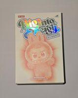 Labubu brelok maskotka niespodzianka pluszowa lalka monsters Blind Box