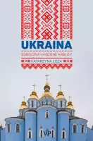 product-compare-61938520