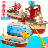 Statek Piracki Z Łowieniem Rybek 3W1 Waga Szalkowa Dźwięki Po Angielsku