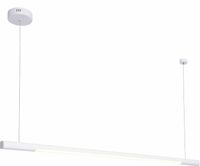 Loftowa LAMPA wisząca HORIZON  P0357D Maxlight metalowa OPRAWA listwa LED 16W 3000K zwis biały