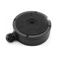 PUSZKA HIKVISION DS-1280ZJ-S BLACK